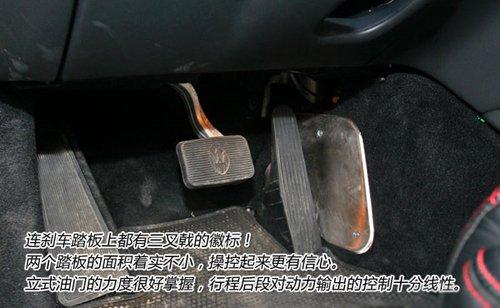 ħԇ{ɯGranTurismo S ܇֮