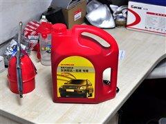 P(gun)עM1.6Lo܇B(yng){(dio) ܇֮