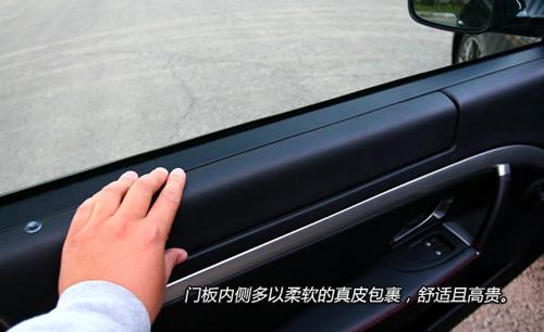 ħԇ{ɯGranTurismo S ܇֮