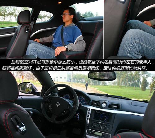 ħԇ{ɯGranTurismo S ܇֮