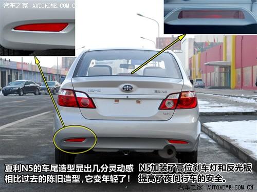 ��܇֮�� ���һ�� ����n5 2010�� 1.3mt���A��