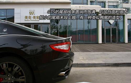 ħԇ{ɯGranTurismo S ܇֮