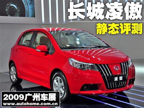 (g)Ԍ(sh)ÞL(zhng)܇չoB(ti)u(png)y(c) ܇֮