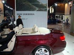 Ӳ픳T(sh)ČR320i ܇֮