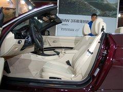 Ӳ픳T(sh)ČR320i ܇֮