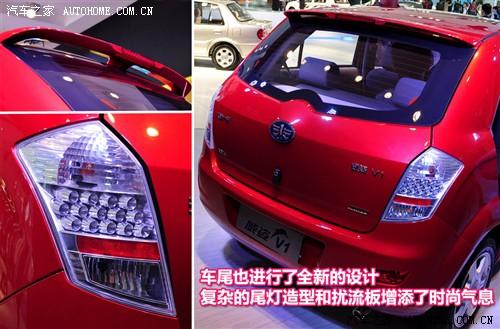 汽車(chē)之家 天津一汽 威姿v1 09款 基本型