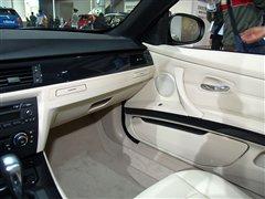 Ӳ픳T(sh)ČR320i ܇֮