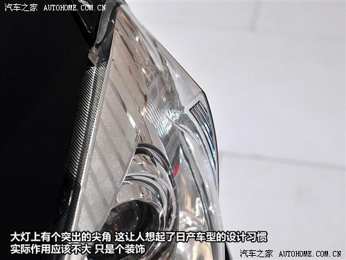 汽車之家 比亞迪 比亞迪g3 2010款 1.5mt 尊雅型gs-i