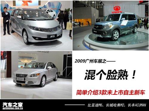 삀(g)Ę܇չ3δ܇D ܇֮