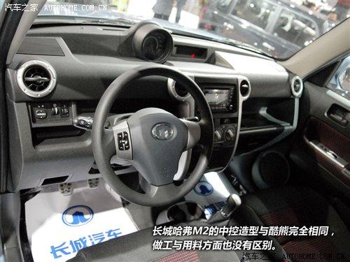 삀(g)Ę܇(ch)չ3δ܇(ch)D ܇(ch)֮