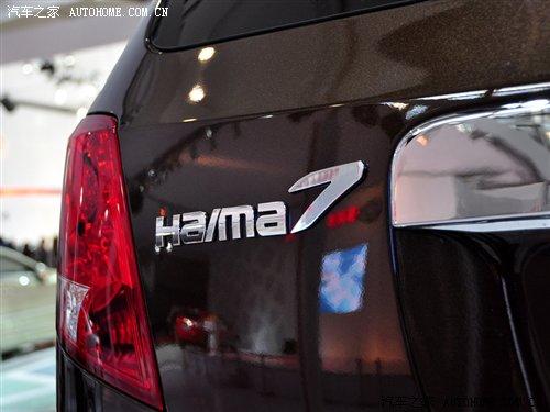 3(du)RS3V܇չoB(ti)u(png)y(c) ܇֮