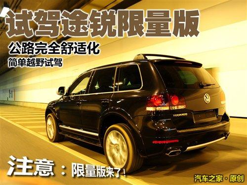 20݆ݞ@ԇ{;JV6 ܇֮