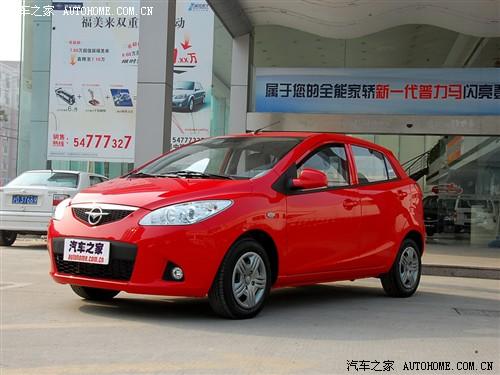 汽車之家 海馬汽車 丘比特 2010款 1.3手動(dòng)舒適型