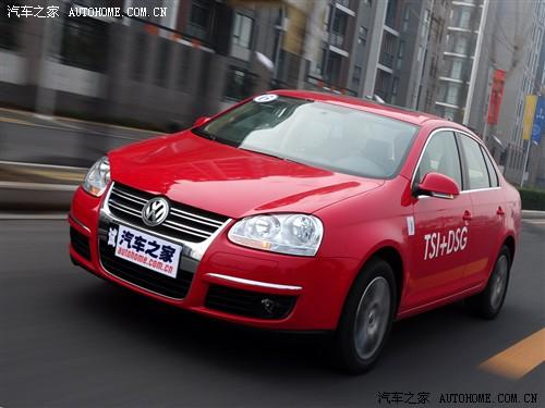 汽車(chē)之家 一汽-大眾 速騰 2010款 1.4tsi 自動(dòng)豪華型