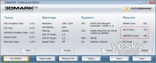 (lin)СwePCIdeaCentre Q110uy