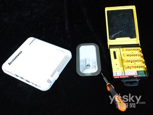 (lin)СwePCIdeaCentre Q110u(png)y(c)