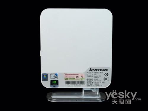 (lin)СwePCIdeaCentre Q110uy