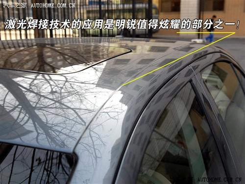 汽車之家 上海大眾斯柯達(dá) 明銳 07款 1.8t 自動(dòng)逸尊版