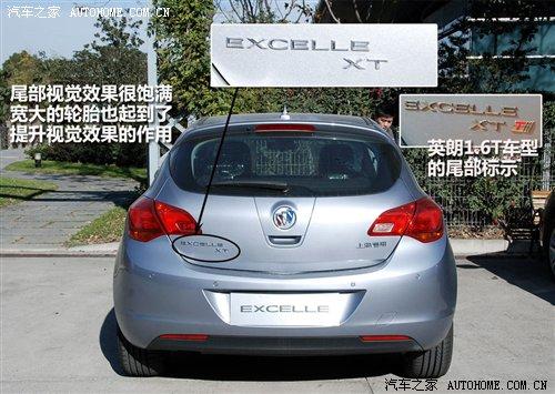 ǰw(yn)(sh)ĄeӢʃ(ni) ܇(ch)֮