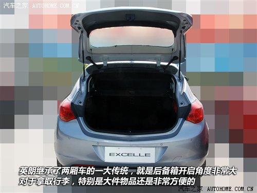 ǰw(yn)(sh)ĄeӢʃ(ni) ܇֮