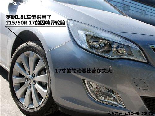 ǰw(yn)(sh)ĄeӢʃ(ni) ܇(ch)֮