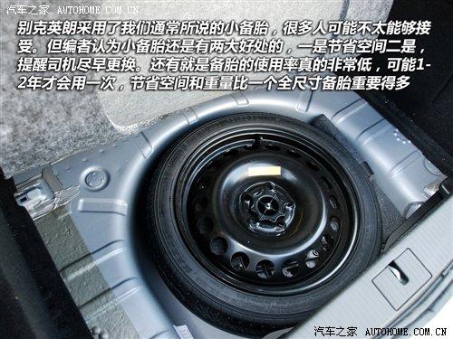 ǰw(yn)(sh)ĄeӢʃ(ni) ܇֮