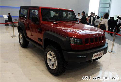 北汽B40概念車(chē)清晰諜照曝光