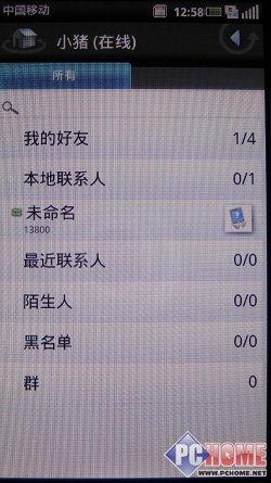 Ը һ֙C(j)Mini 3iu(png)y(c)