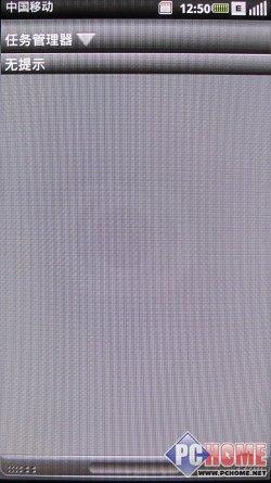 Ը һ֙C(j)Mini 3iu(png)y(c)