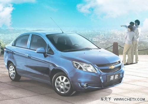 雪佛蘭新賽歐清晰照曝光 1月成都國際會展中心發(fā)布