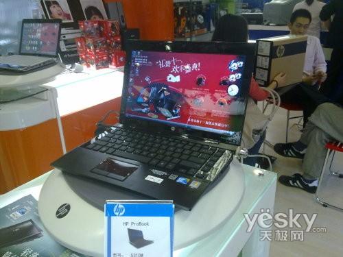 Qˇg(sh)Ʒ 5310mPӛȫXz