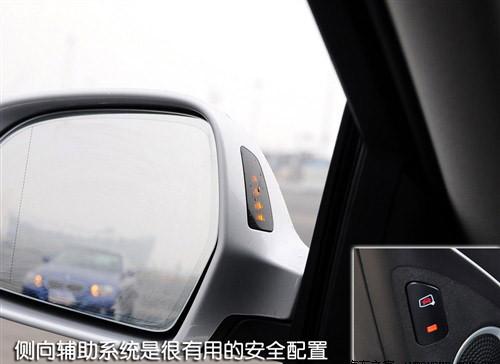 40萬(wàn)的選擇 大眾CC/奧迪A4L全面對(duì)比