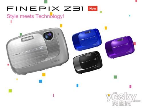 凸顯個(gè)性 拒絕撞機(jī) 五彩數(shù)碼相機(jī)推薦