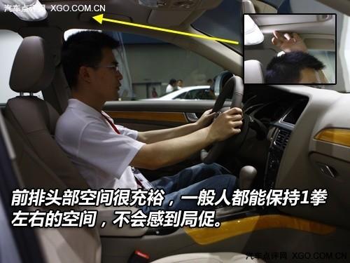 賣得好更用得好 10家售后最好車企產(chǎn)品