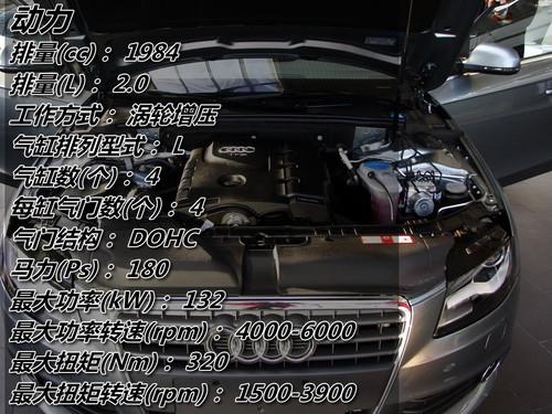 賣得好更用得好 10家售后最好車企產(chǎn)品