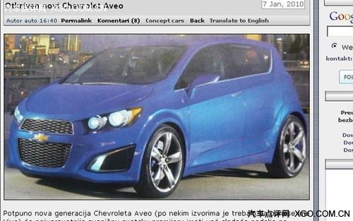 今日即將發(fā)布? 雪佛蘭新一代樂騁曝光