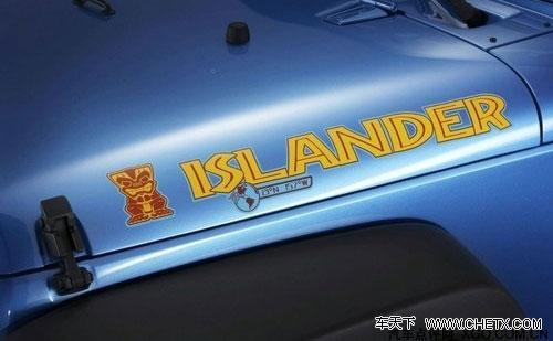 牧馬人推兩款限量版車型 亮相北美車展