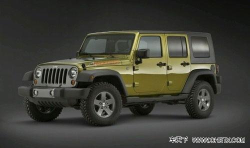 牧馬人推兩款限量版車型 亮相北美車展