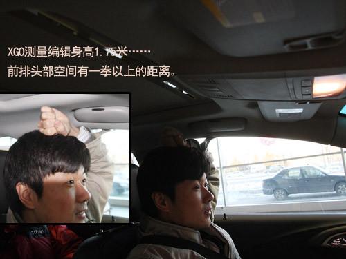 實(shí)拍運(yùn)動性感兩廂車 靜態(tài)體驗(yàn)別克英朗