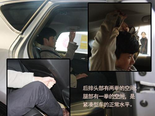 實(shí)拍運(yùn)動性感兩廂車 靜態(tài)體驗(yàn)別克英朗