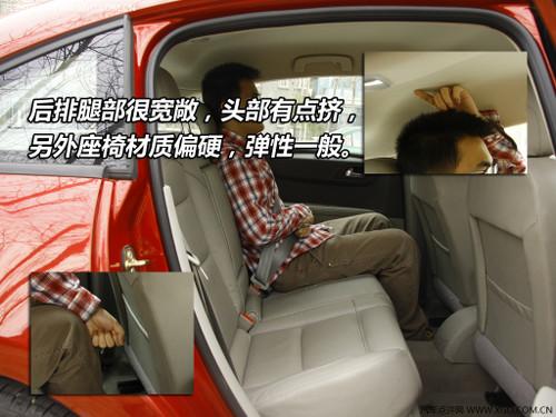 壓力比較大 4款新馬自達(dá)3兩廂對(duì)手分析