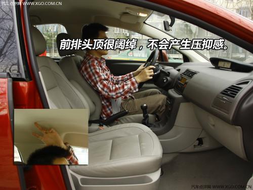 壓力比較大 4款新馬自達(dá)3兩廂對(duì)手分析