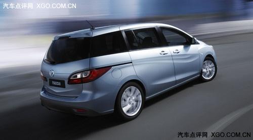 日內(nèi)瓦車展首發(fā) 全新馬自達5官方圖發(fā)布