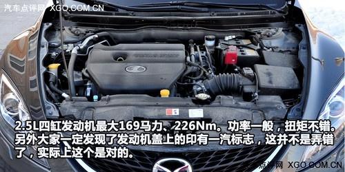 動(dòng)力足夠/油耗經(jīng)濟(jì) 深度測(cè)試馬自達(dá)睿翼