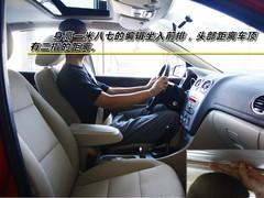 13fIֵֵӢPKߠ6/˹