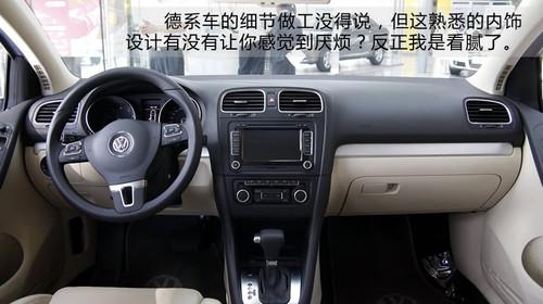 13fIֵֵӢPKߠ6/˹