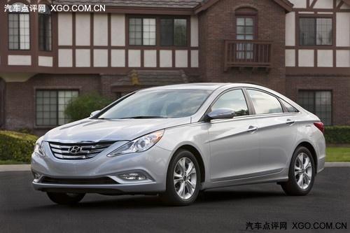 約13.1萬(wàn)元起 新一代索納塔售價(jià)公布