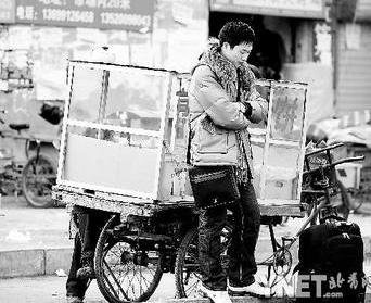 ؼұd^ρ?zhn)塱˕r(sh)ľwe(cu)C(f)s zӰ/(bo)ӛߡ 