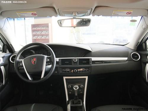 人身安全是大事 4款最安全自主品牌車