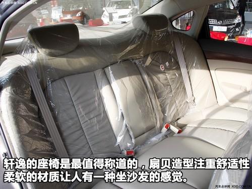 同時向兩個級別開戰(zhàn) 4款瑞麒G5對手分析